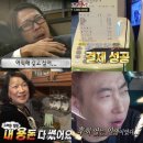 파란나라유치원 | 실바니안 해외 배송받아보기(제이 퐁퐁-내 돈 내산 솔직 후기) 초기 불량상품교환까지?!
