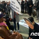 일본영사관 후문 이미지
