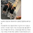 헬스보이짐 이미지