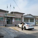 서암보건진료소 이미지