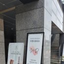 씨유 위례36단지점 | 위례 속눈썹연장 수앤디부티끄 후기