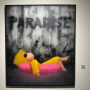 599masion | [방콕여행] 리버시티방콕(River city Bangkok), 웨어하우스30, ATT19, 방콕쿤스트할레 Kunsthalle 전시