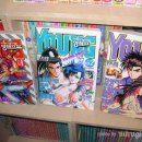 챔프3000 이미지