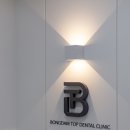 봉담탑치과의원 이미지