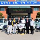 기아자동차(주) 이미지