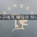 2026 영화과 수시 실기 3월 개강반 모집/영화과 학원 이미지