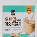차조, 기장, 수수 등 다양한 곡물 효능 제대로 알아보기 이미지