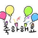 옥천계란