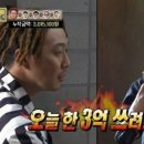 푸딩집 이미지