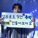 문구랜드 네이버블로그