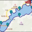 고복자연공원 수변 길 | 세종 고복자연공원 고복저수지 벚꽃길