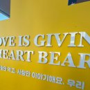 포토웨이브 청사포점