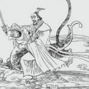 재유