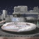 스케이트장 디지털타임스