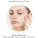 부영메드