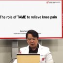 양지헬스 이미지