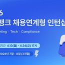 케이시지 전자신문