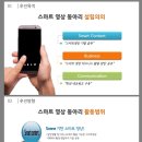 미디어큐