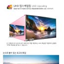 삼우전자 이미지