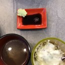 백초(남) 이미지