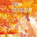 크리에 이미지