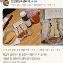스타벅스시흥목감DT점 | 스타벅스 시흥목감DT점 후기