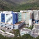 동아대학교대신병원 이미지