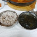 맛나식당