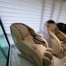 초이스안마 이미지