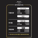 점핑몬스터 광주점 이미지