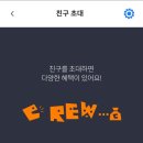 해피잡 - 괴산군 문무로 184 | 해피잡
