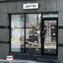 지미크 이미지