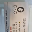 닥터지의원 이미지