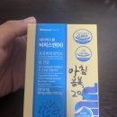 팜네이처스 | 유산균제품 네이처스팜 비피스앤 구매후기