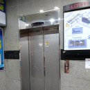 키네틱시네마 이미지