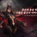 복도깨비PC 루리웹게임뉴스
