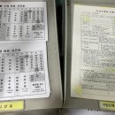 북구건강복지타운(우산수영장) 이미지