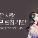 디어북스 네이버블로그