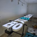 명지항외과의원 이미지