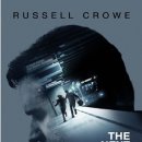 쓰리데이즈 이미지