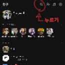 다솜음악학원 - 정읍시 학산로 117-12 | 다솜음악학원
