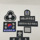 백두세탁소 이미지