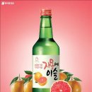 이슬 연합뉴스