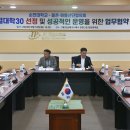 (주)해룡기업 이미지