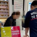 아이데코안경원 위드렌즈 이미지