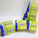 줌마크린 이미지