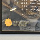 구미 산동 맛집 최영득얼큰이선산곱창앤갈비냉면 점심