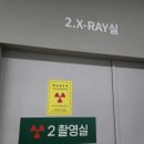 솔튼병원 이미지