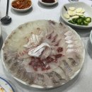 고기고수산횟집 이미지