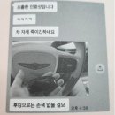 지2마켓 이미지